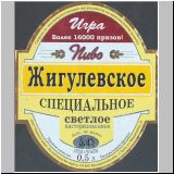 lida (332).jpg